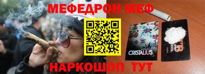 шишки Ивантеевка