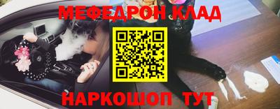 шишки Ивантеевка