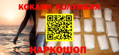 стафф Ижевск