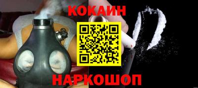 стафф Ижевск