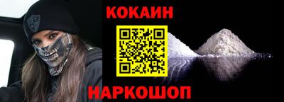 а пвп мука Иваново