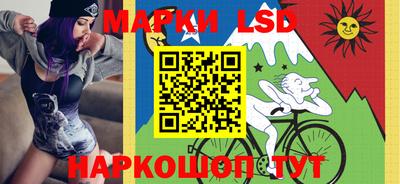 а пвп мука Иваново