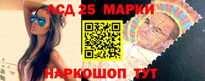 шишки Ивантеевка