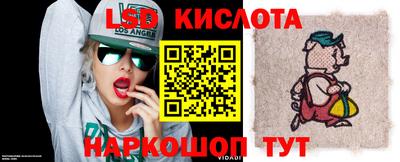 шишки Ивантеевка