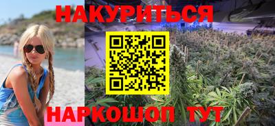а пвп мука Иваново