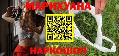 а пвп мука Иваново