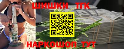 а пвп мука Иваново