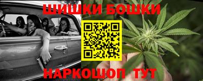 а пвп мука Иваново