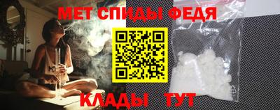 шишки Ивантеевка