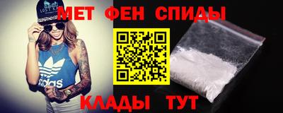 а пвп мука Иваново