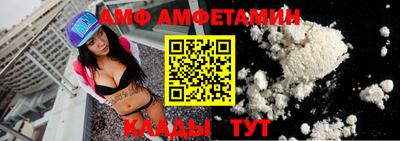 шишки Ивантеевка