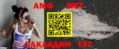 шишки Ивантеевка