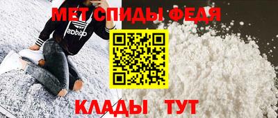 шишки Ивантеевка