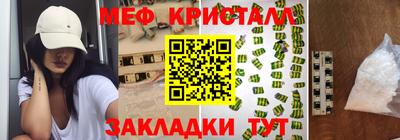 шишки Ивантеевка